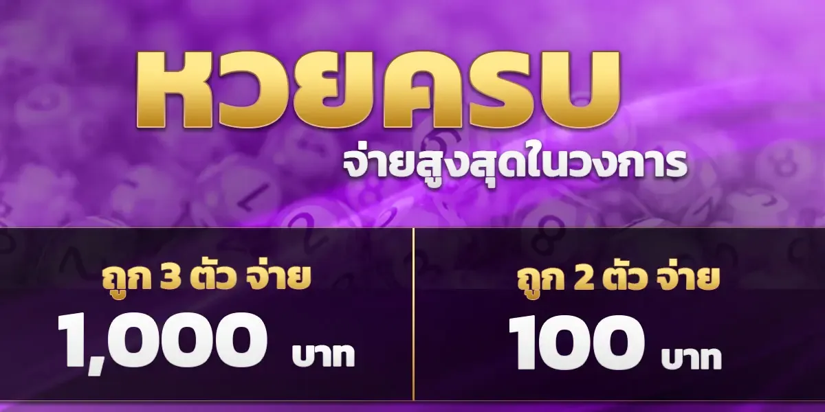DDD987 คาสิโนสดถ่ายทอดสด 24 ชั่วโมง